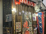 񂳂̏ē ΏPWO̓eʐ^1