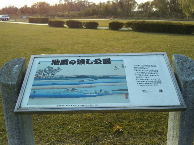 񂳂̖Lcrc̓n̓eʐ^3