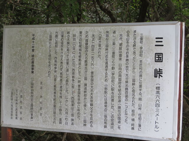�ē���_�O����
