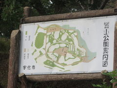 花ちゃんさんの響山公園の投稿写真1