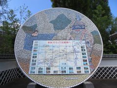 Ԃ񂳂̐oT[rXGAijւ̓eʐ^1