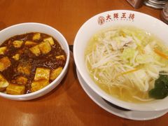 \tgȏS 57΂̑㉤@Xւ̓eʐ^1