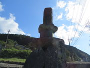 Ԃ񂳂̕U֏Ղ̓eʐ^1