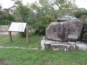 �Ԃ���񂳂�̋��󑠎��Ղ̓��e�ʐ^1