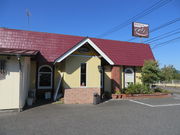 Ԃ񂳂̂no[O̓X̓eʐ^1