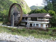 Ԃ񂳂̏XьLv̓eʐ^1