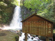 Ԃ񂳂̔̑iF{j̓eʐ^3