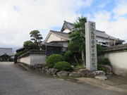 Ԃ񂳂̐{莛lsʉ@̓eʐ^2