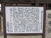 Ԃ񂳂̓{莛lsʉ@̓eʐ^2