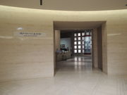 񂳂̐_˂䂩̔pق̓eʐ^4