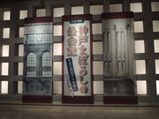 񂳂̐_˂䂩̔pق̓eʐ^5