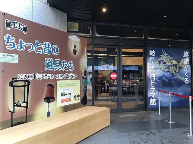 �����ٓ����O_�򕌎s���j������