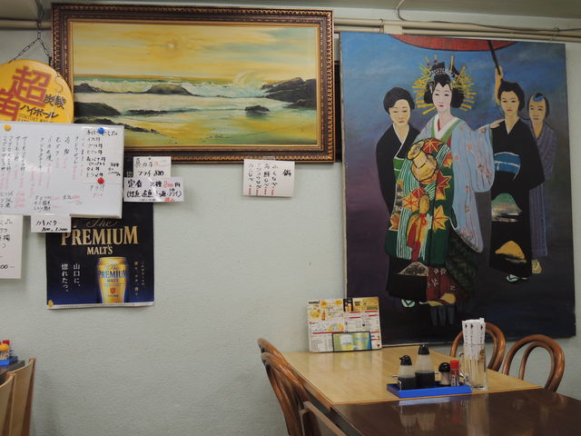 �ǂ̊G�����g����_�������ƑN���X