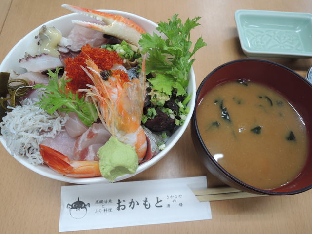 �I�[�_�[�����C�N���@���X�`�t����_�������ƑN���X