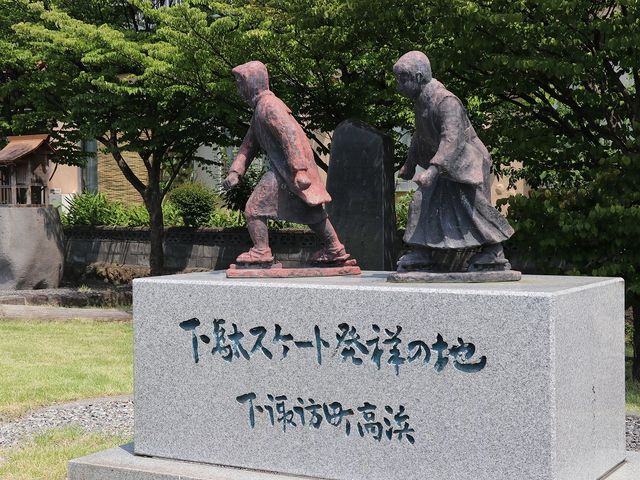 ���ʁZ�Z�Z�Z���˂̒n��B_���z�K�����z�K�Δ����فE�ԕF�L�O��