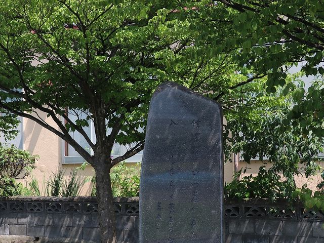 ���ؐԕF�̔�B_���z�K�����z�K�Δ����فE�ԕF�L�O��