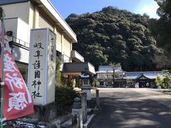 傤̊򕌌욠_Ђւ̓eʐ^2