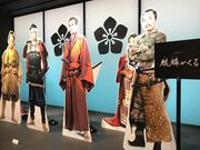 傤̊򕌎sjق̓eʐ^4