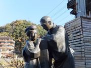 ڂ炳̎OS̔Ejg̓eʐ^3