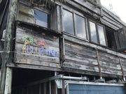 seaside-cafe BlueTrip̓eʐ^1