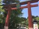 imoheiさんの志波彦神社への投稿写真2