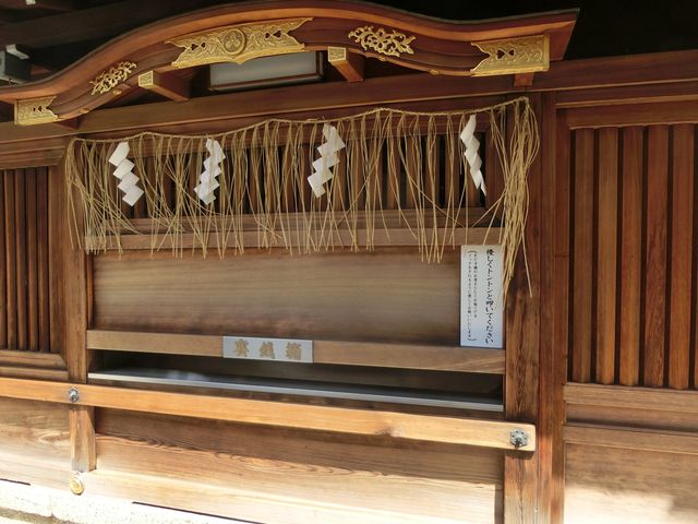 �{�a�̍����A�y���g���g�����ė������Ƃ�m�点�Ă��������B_���s��т��_��