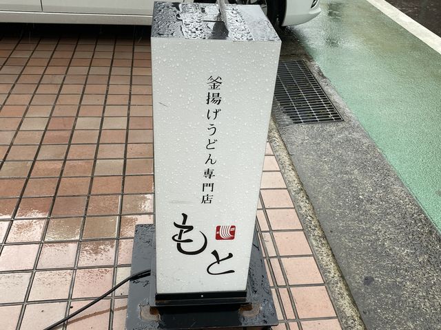 ejX{[N̊gǂ Ƃ̓eʐ^1