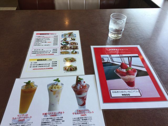 ���j���[�Q�l_���I�A�V�X