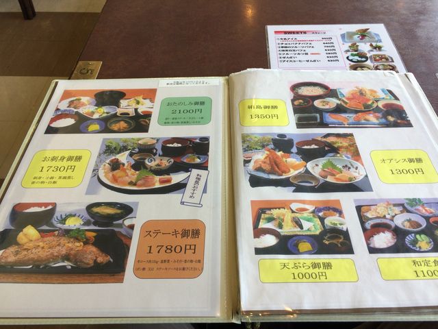 ���j���[�Q�l_���I�A�V�X