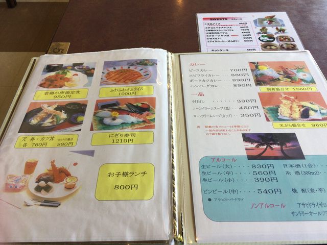 ���j���[�Q�l_���I�A�V�X