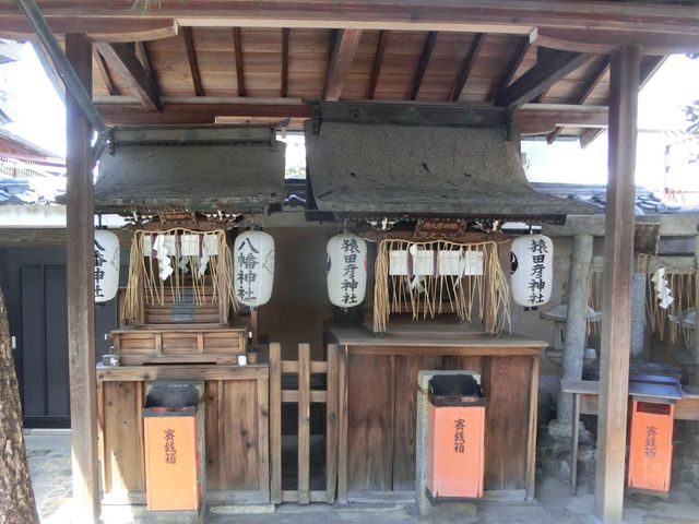 �����_�ЂƉ��c�F�_�ЁB_���s��т��_��