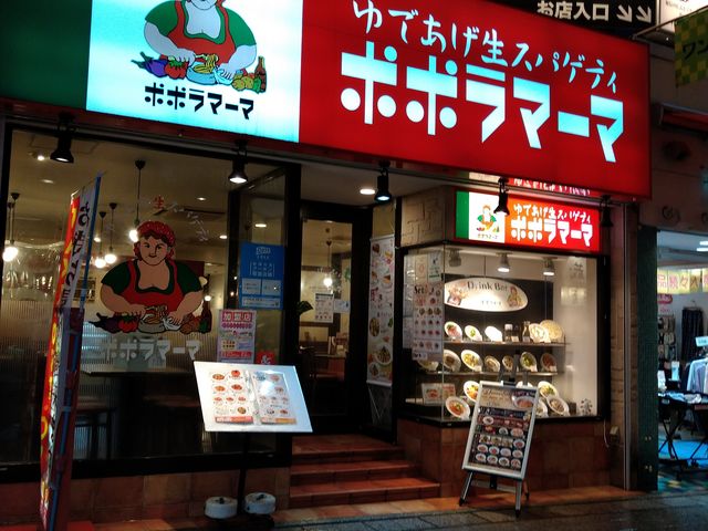 chicôłXpQeB@||}[} zNA[X̓eʐ^1