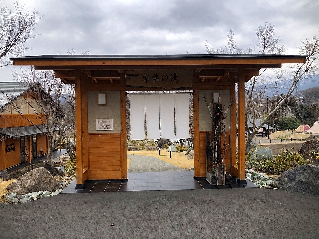 ��l�̕��͋C�I_����Γc������@�y�y�̓�