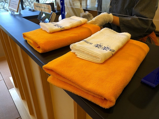 �^�I���t�v�����������̂Ŏ�Ԃ�Ŋy�X����_����Γc������@�y�y�̓�