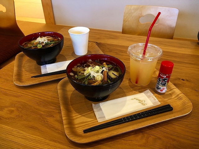 �R�؂��ǂ�ƎR�؂��΁A�������������I_����Γc������@�y�y�̓�