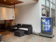 񂳂̊Cl i`{X̓eʐ^1