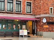 񂳂̖i`g@l̂܂̓eʐ^1