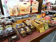 񂳂̘aَqȂE{X̓eʐ^1