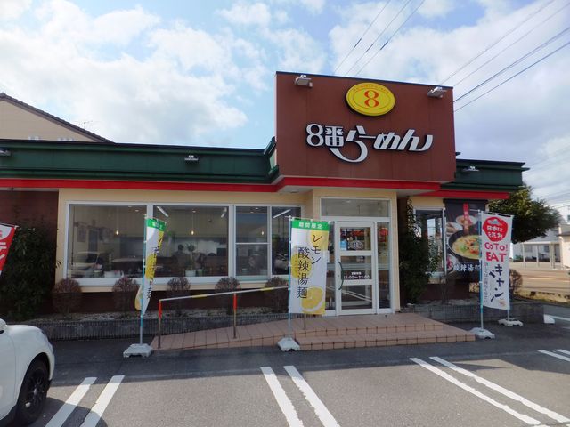 ւ̏̊Ŕ͋̕CA̓XƏĂ܂B_8Ԃ[߂ 얖LX