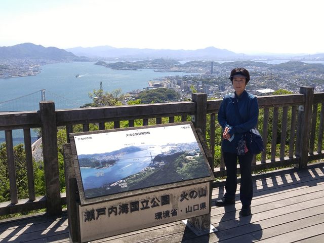 �W�]������ς�i�F�͐��ɐ�i�ł���_�΂̎R�����^��