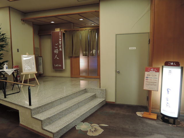 �嗁��̓����_�z�e���j���[���ˉ�