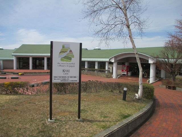 ŒԏꂩBełBԏ͖PTOxԏo܂AłB_xR