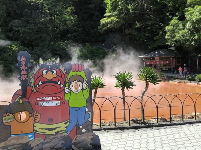 όn炵VbgŎBĂ݂܂_̒rn