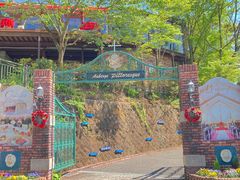 ���肳���6���̐X�@�I�[�x���W���ւ̓��e�ʐ^1