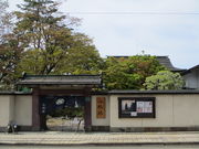 kiyochan̏J̊ e@̓eʐ^2