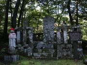 Yanwenli̐MZV̓eʐ^1