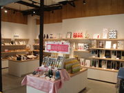 kiyochan̍i𑢊Ёiŵł𑠁j̓eʐ^2