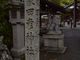 グレチンさんの猿田彦神社への投稿写真2