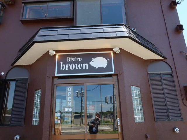 uEȊO_Bistro brown
