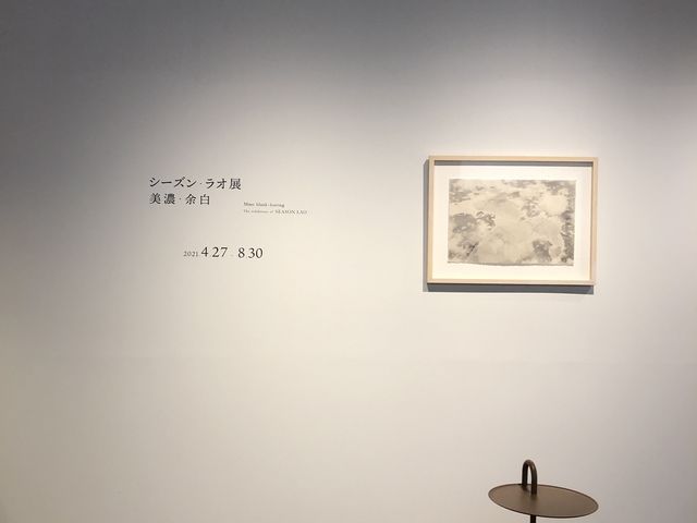 񂱂GALLERY COLLAGE̓eʐ^2